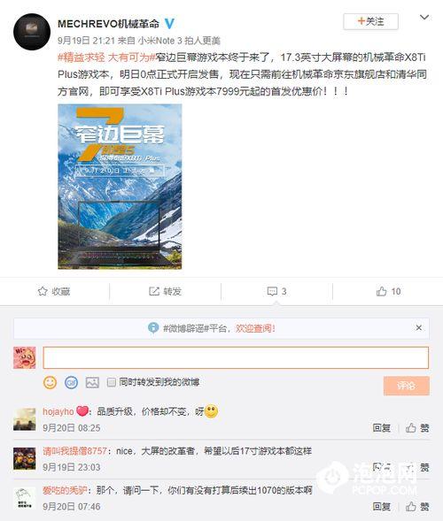 x8tiwin10ֹͣ-()