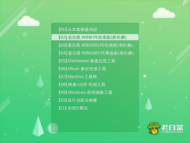 ΰwin7װu-(ΰwin7װu)