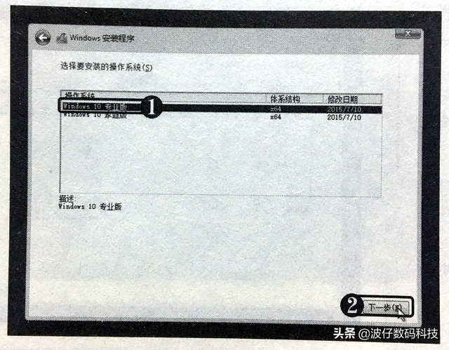 ̰װwin10̳-(̰װwin10ϵͳ̳)