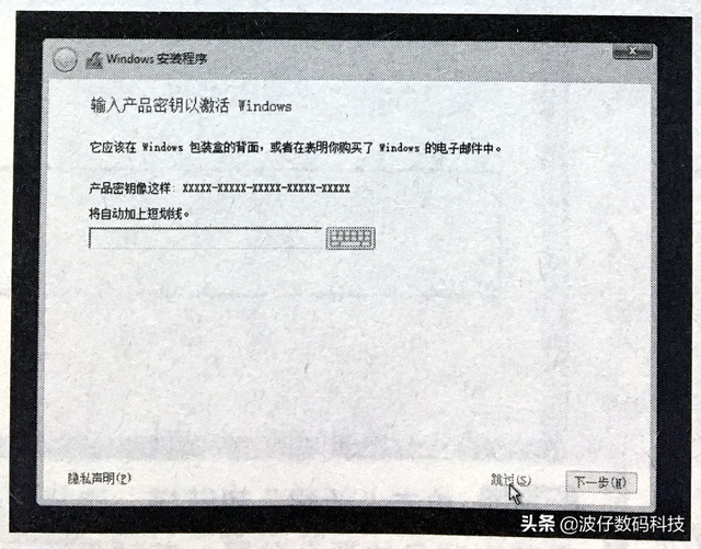 ̰װwin10̳-(̰װwin10ϵͳ̳)