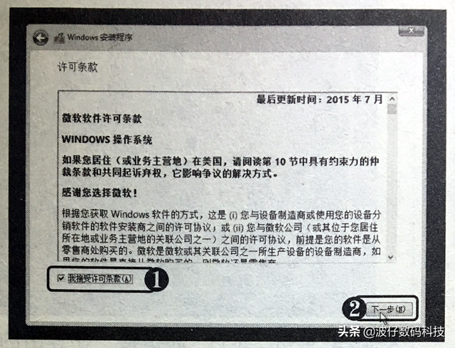 ̰װwin10̳-(̰װwin10ϵͳ̳)