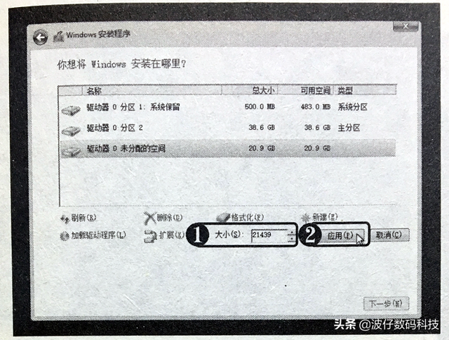 ̰װwin10̳-(̰װwin10ϵͳ̳)