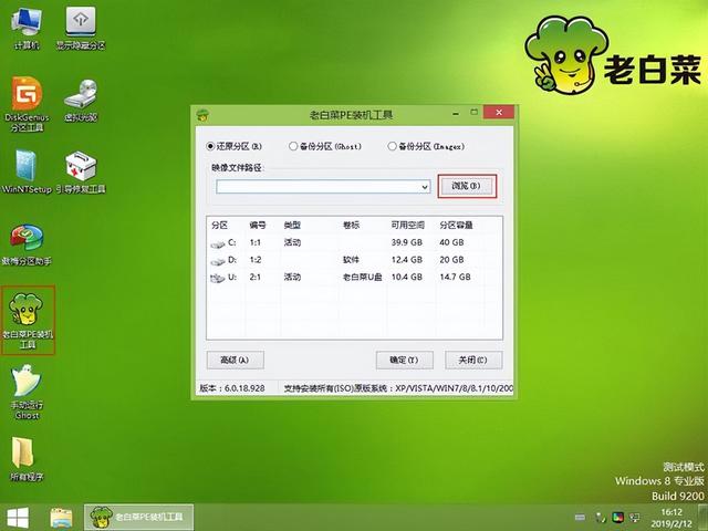 ΢ϵͳװwin10ϵͳ-(΢ϵͳװwin10ϵͳ)