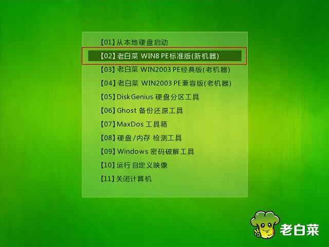 ΢ϵͳװwin10ϵͳ-(΢ϵͳװwin10ϵͳ)