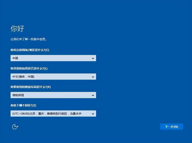 ΢ϵͳװwin10ϵͳ-(΢ϵͳװwin10ϵͳ)