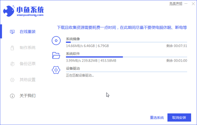 inspironװwin10-(inspironװwin7)