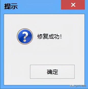 ޸-()