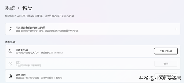 windowsͣô-(Windowsͣ)
