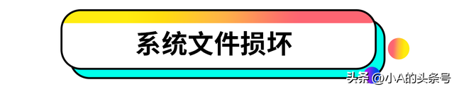 windowsͣô-(Windowsͣ)
