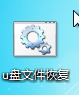 ļƽu̲-(ļƽu̲)