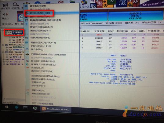 uװϵͳ̳win7iso-(ײuװϵͳ̳win7)