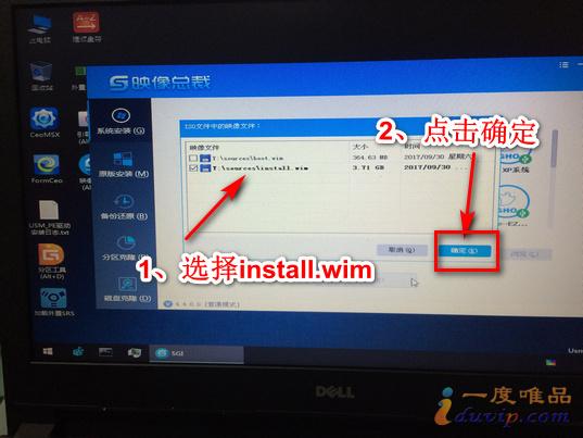 uװϵͳ̳win7iso-(ײuװϵͳ̳win7)