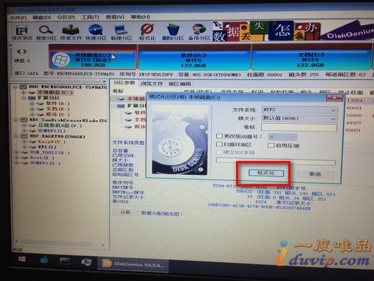 uװϵͳ̳win7iso-(ײuװϵͳ̳win7)