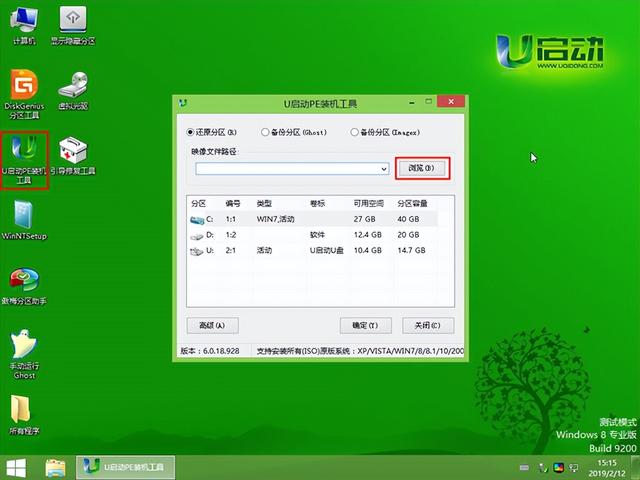 ôwin10ϵͳ-(ôwin10ϵͳu)