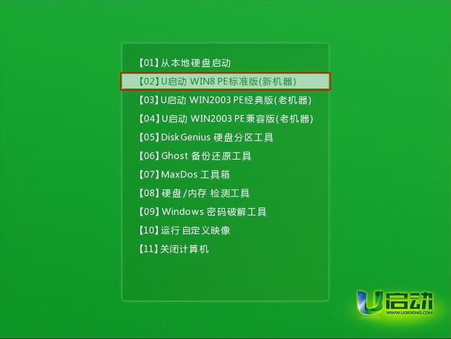 ôwin10ϵͳ-(ôwin10ϵͳu)