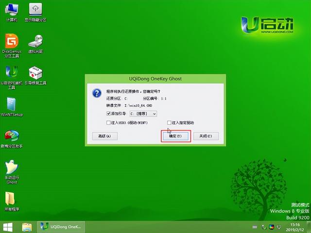 ôwin10ϵͳ-(ôwin10ϵͳu)