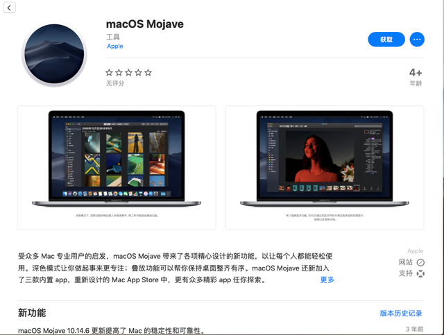 macbooku-(macbookôu)