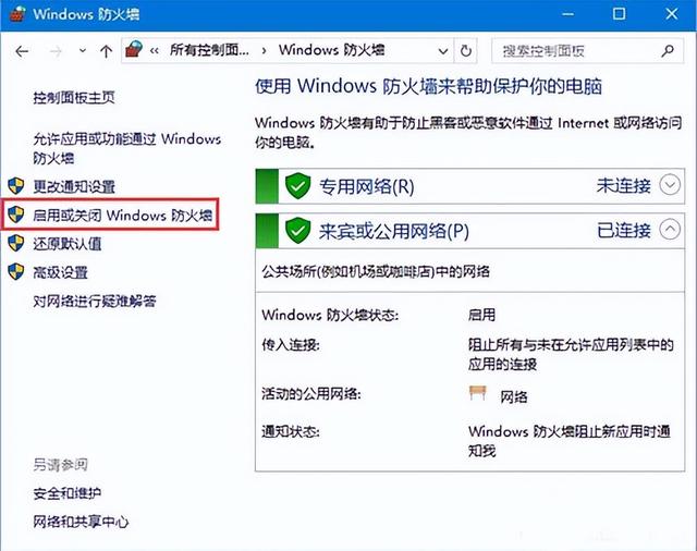 win10԰-(win10԰ĸļ)
