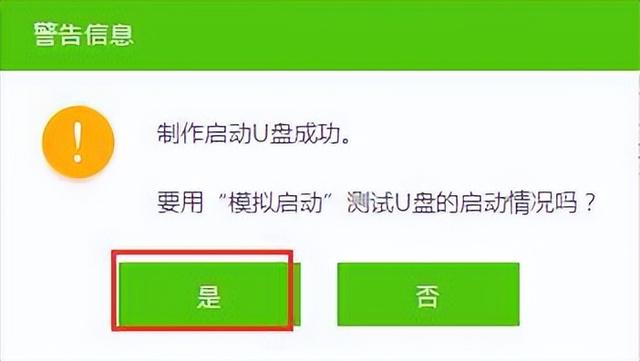 win10u̳-(windows10u̳)