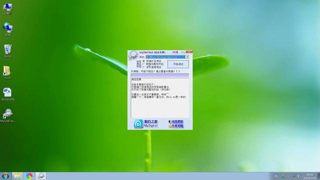 u̼洢-(u̴̼)