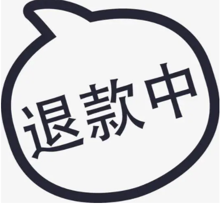˫ʮһ˿һ˫ʮһ˿õˣ