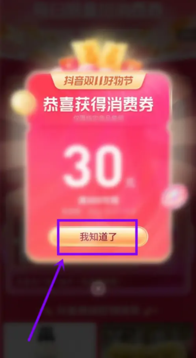 ˫ʮһŻȯ ˫ʮһŻȯô