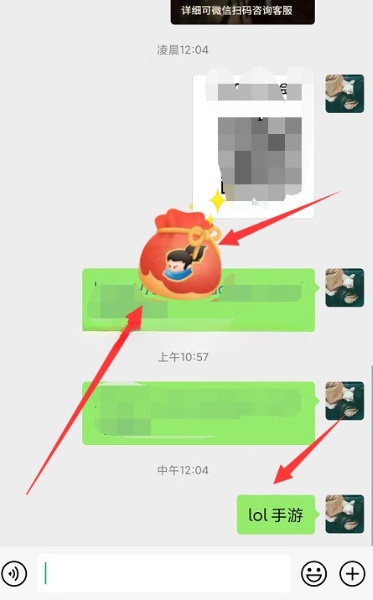 LOLֽ /  1