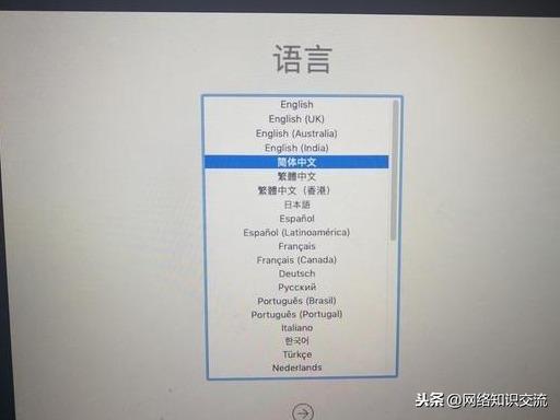 ƻṵװmac-(ƻṵװmacϵͳ)