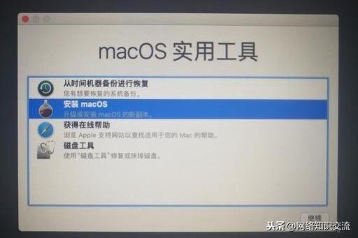 ƻṵװmac-(ƻṵװmacϵͳ)