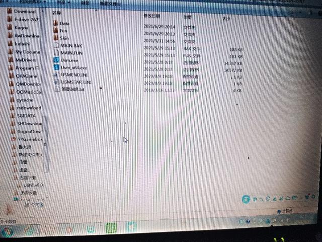 peu-(peuѡexfat ѡntfs)