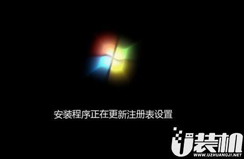 win7ôu6-(win7ôu)