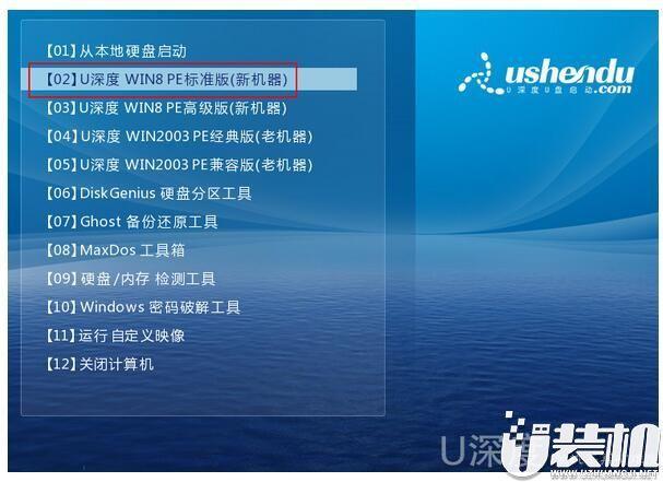 win7ôu6-(win7ôu)
