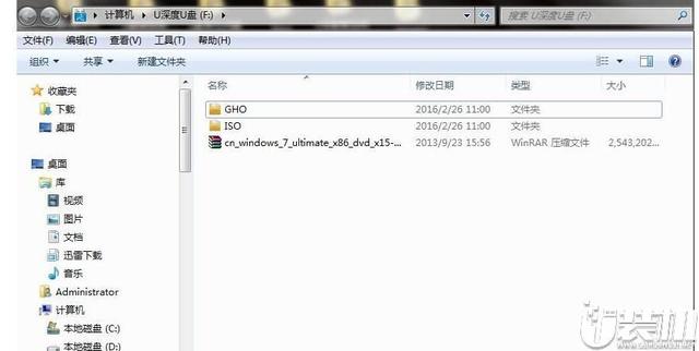 win7ôu6-(win7ôu)
