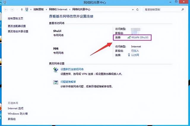 win10û-(win10û)