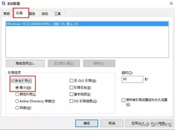 win10win8-(win10win7 bios)