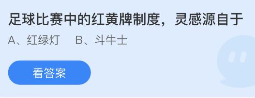 еĺƶԴʲôׯ԰114մ