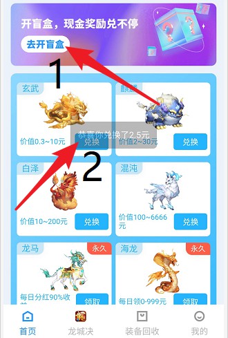 ޿ף޶1Ԫ  1