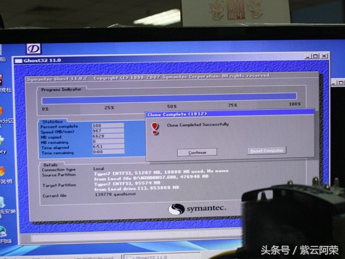 win7ô-(win7ô)