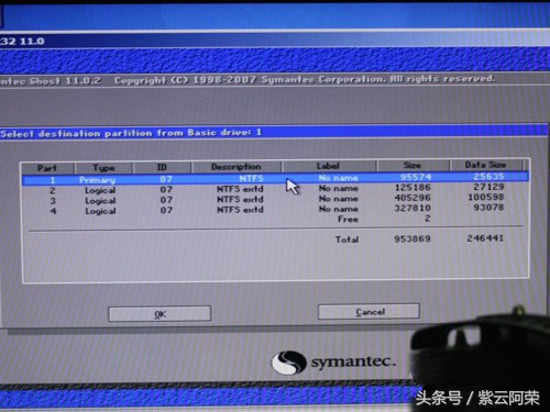 win7ô-(win7ô)