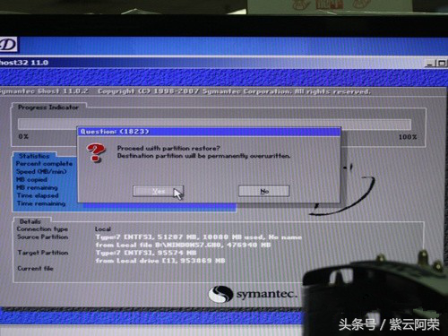 win7ô-(win7ô)