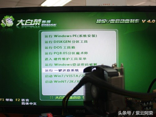 win7ô-(win7ô)