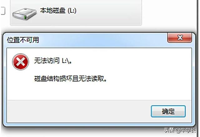 ڴu-(ڴu)