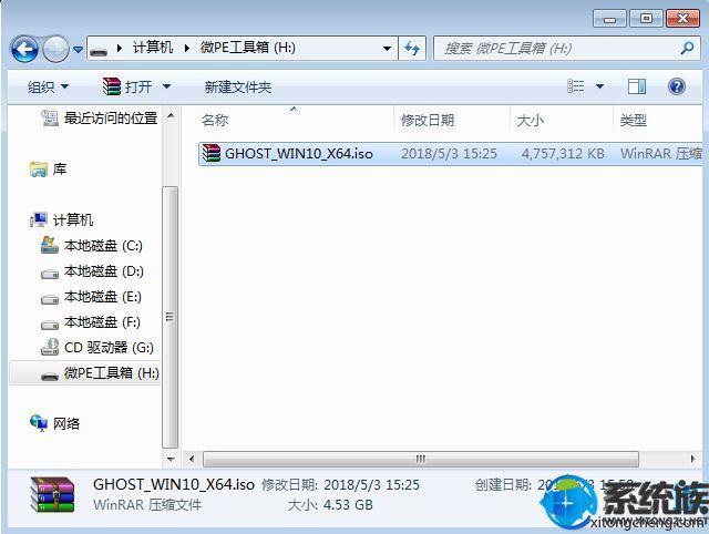 ۱ʼǱuװϵͳwin10-(۱ʼǱuװϵͳwin10)
