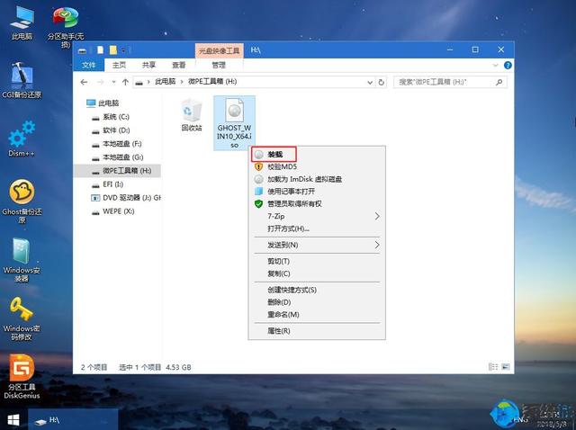 ۱ʼǱuװϵͳwin10-(۱ʼǱuװϵͳwin10)