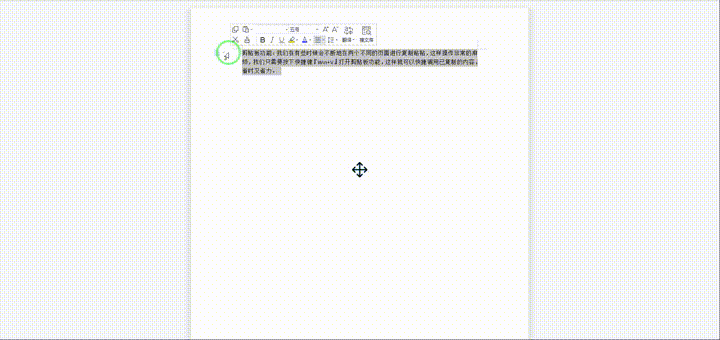 win7ϵͳʹ˵-(win7ʹ˵)