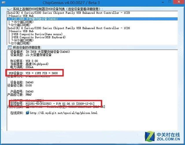 ultraiso޷u-(ultraiso u)