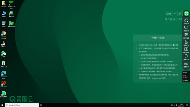 mac˫ϵͳҪʲôwin7ϵͳ-(mac win7˫ϵͳ)