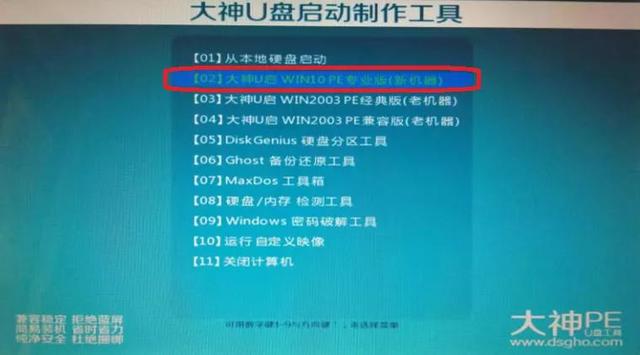 win7u-(uwin7ƽ)