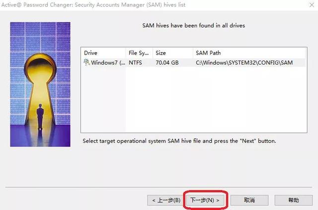 win7u-(uwin7ƽ)