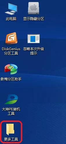 win7u-(uwin7ƽ)